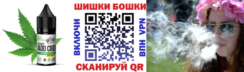 KRAKEN   Гуково  Cannafood конопля 