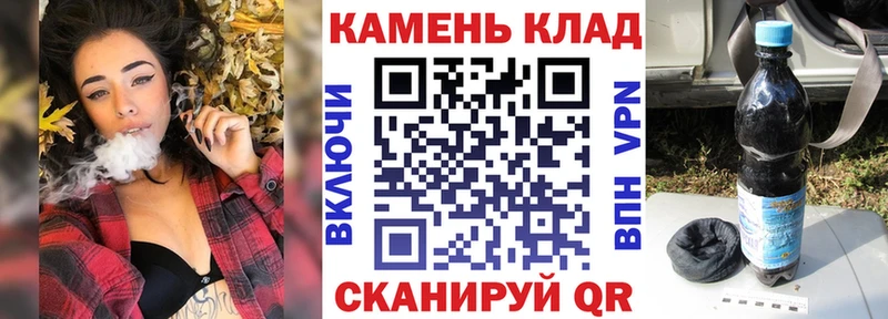 где купить наркоту  Гуково  Гашиш индика сатива 