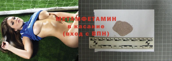 твердый Магадан