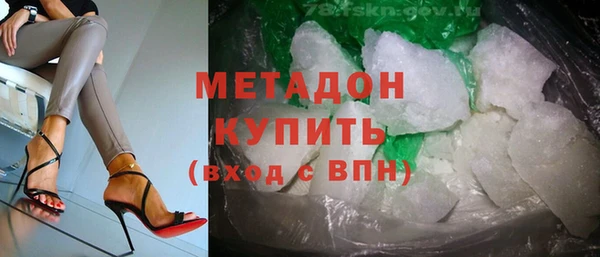 гашик Горно-Алтайск