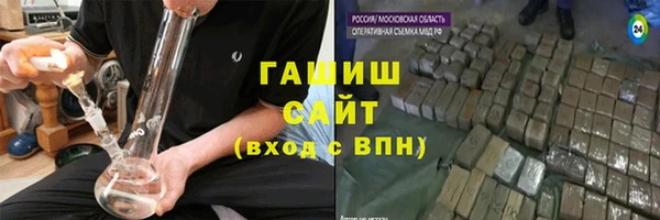дживик Майский