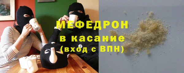 кокаин VHQ Горняк