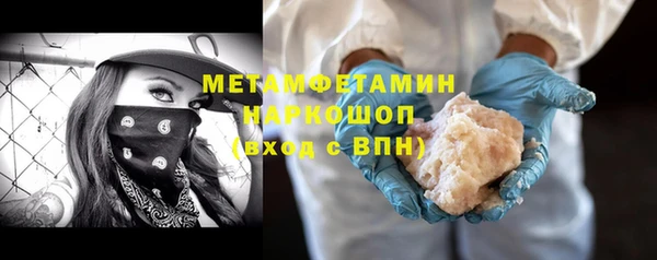 твердый Магадан