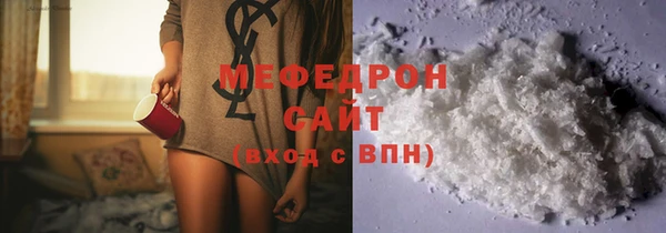 твердый Магадан