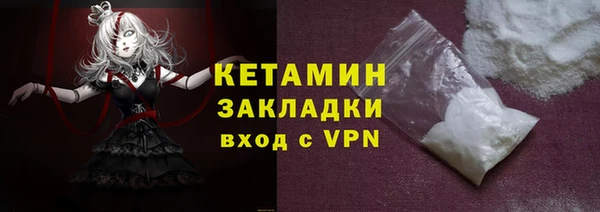 дживик Майский