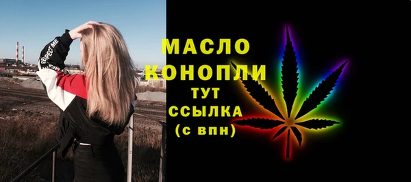 PSILOCYBIN Горнозаводск