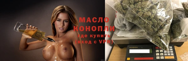 твердый Гусь-Хрустальный