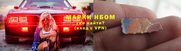метадон Магас