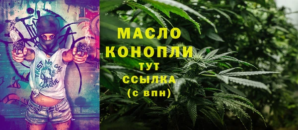 твердый Магадан