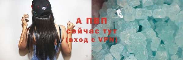 твердый Магадан