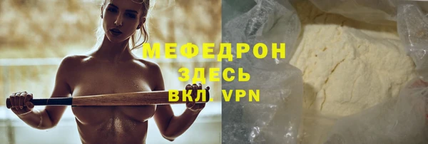 твердый Магадан