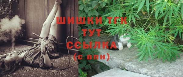 героин Новый Уренгой