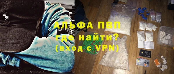 кокаин VHQ Медвежьегорск