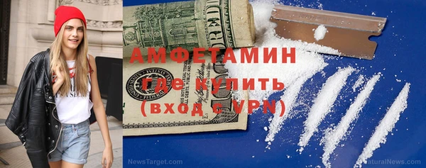 твердый Магадан