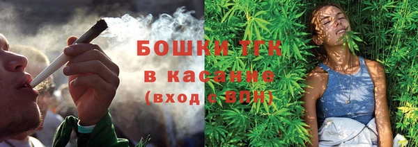 твердый Магадан