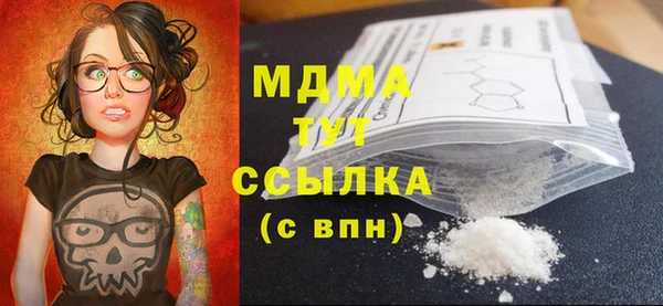 твердый Магадан