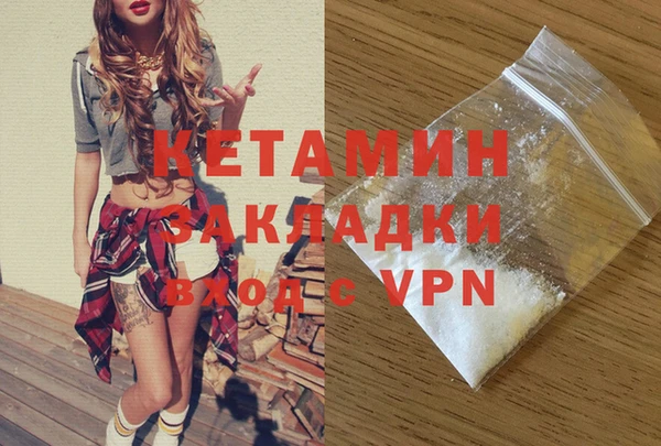 PSILOCYBIN Горнозаводск