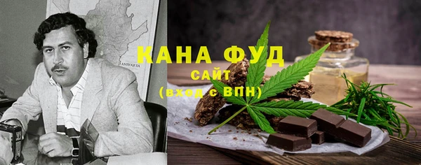 героин Горняк