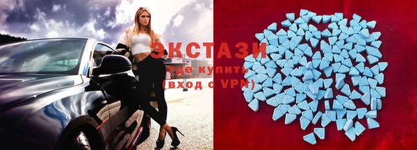 каннабис Гусев
