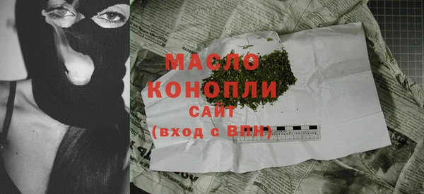 PSILOCYBIN Горнозаводск