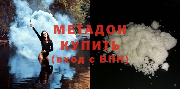 дживик Майский
