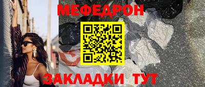 mix Будённовск