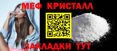 кокаин перу Бийск