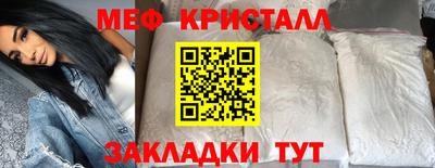 mix Будённовск