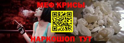 кокаин перу Бийск