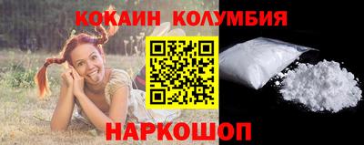 МДМА Бугуруслан