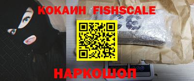 скорость mdpv Бузулук