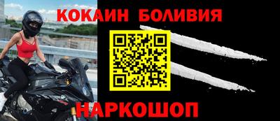 МДМА Бугуруслан