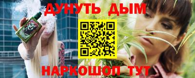 mix Будённовск
