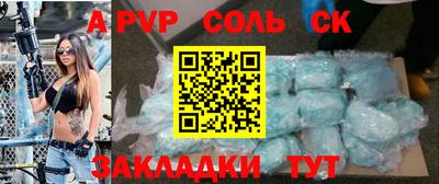 гидропоника Берёзовский