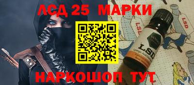 МДМА Бугуруслан