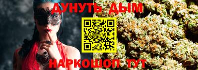 гидропоника Берёзовский