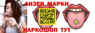 mix Будённовск