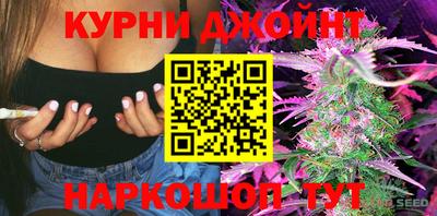mix Будённовск
