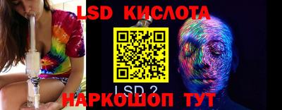 скорость mdpv Бузулук