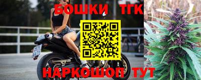 скорость mdpv Бузулук