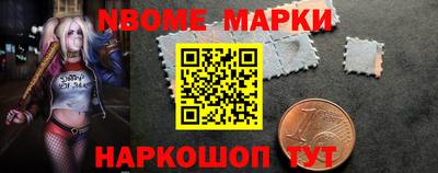 скорость mdpv Бузулук