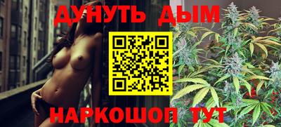 mix Будённовск