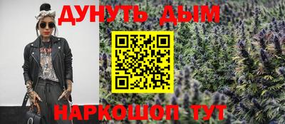 mix Будённовск