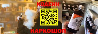 скорость mdpv Бузулук