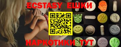mix Будённовск