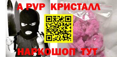 mix Будённовск