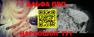 скорость mdpv Бузулук