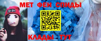 mix Будённовск