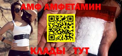кокаин VHQ Азнакаево