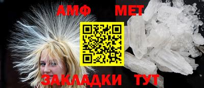 кокаин перу Бийск